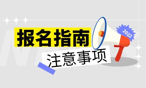 在哪里可以考取桥门式起重机证怎么考需要什么条件给满意方法(图1)