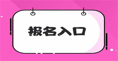 吉安焊工证报名时间需要考哪些内容