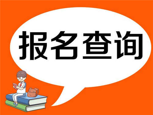 电工证流程是怎么样的?一般几月份开考?