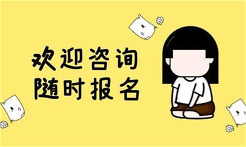 中山汽车吊证怎么考在哪里报名