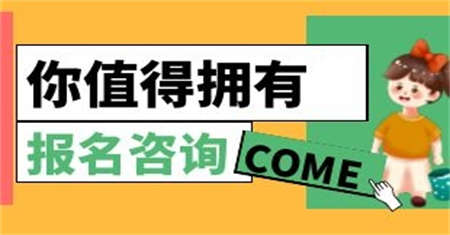 温州机修钳工证报名入口需要什么条件