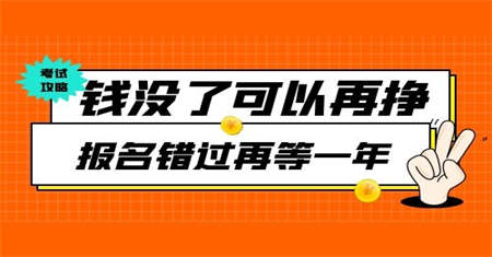 三明机修钳工证怎么考取什么成绩算过