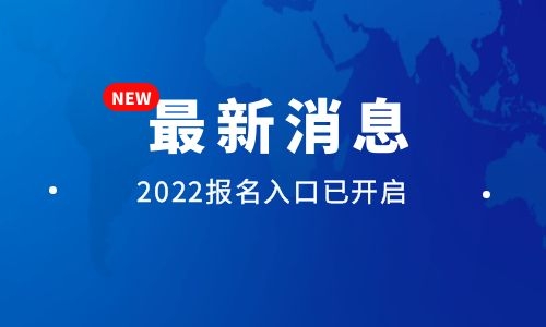 绍兴汽车吊证去哪里报名报名流程有哪些?