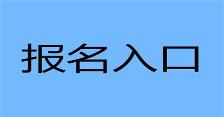 无锡机修钳工证在哪里报考有什么用