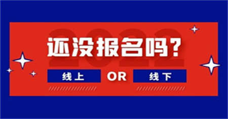 六安装载机证怎么考大概多少钱