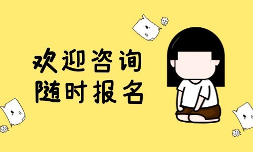 杭州学电工培训到哪里?需要多少钱