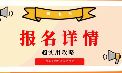 天津电工证怎么考?报名费用多少