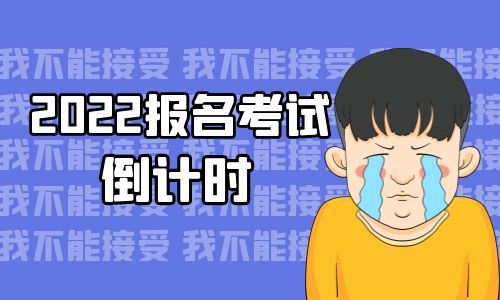 温州汽车吊培训多少钱在哪报名