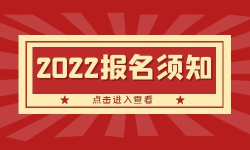 嘉兴汽车吊培训报名条件大概多少钱