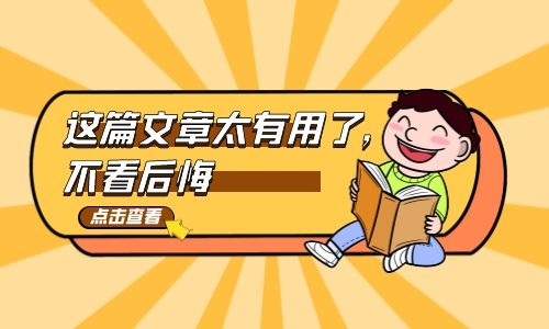 ​ 广州汽车吊培训在哪报名多少钱