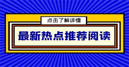 杭州焊工证网上怎么报名难不难