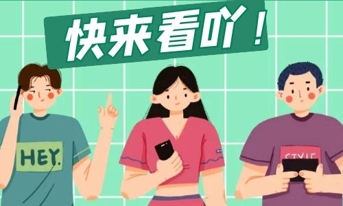 汽车吊培训报名时间需要多少费用？