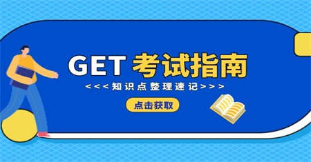 扬州机修钳工证报名需要什么条件