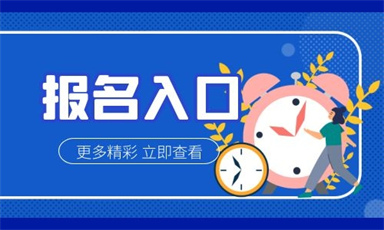考叉车培训班怎么选?教你几招辨优劣