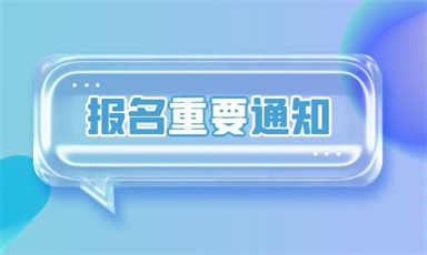 叉车证培训多少费用 怎么报名