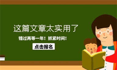 个人怎么报考叉车证 报名步骤是什么