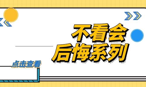 学叉车培训要多少钱