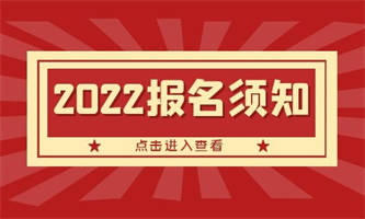 焊工证去哪里报考的?条件是什么?