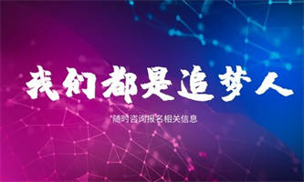 焊工证怎么复审哪个网站查询?