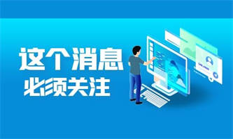 江西焊工证报名条件考试内容是什么?