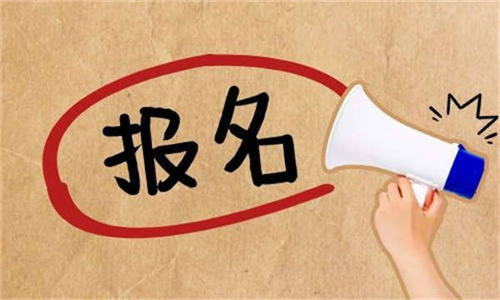 叉车证一般在哪里考?报名要什么材料