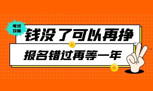 电工证一般考什么内容在哪考