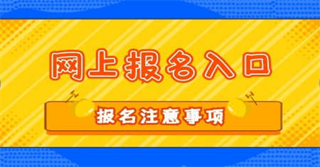 湛江起重工证怎么复审需要哪些资料