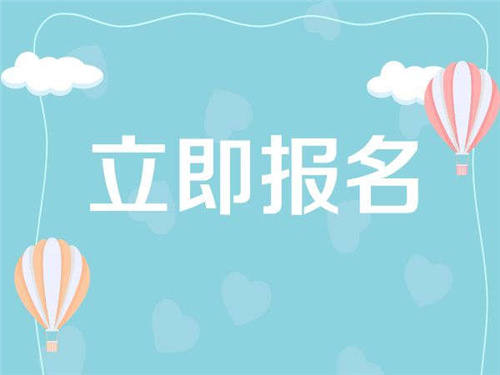 叉车证网上可以考吗?容易考吗