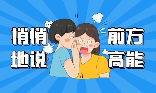 叉车证网上报名什么时候?有什么流程