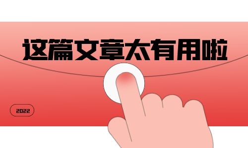 考挖掘机证几月份报名？需要多长时间