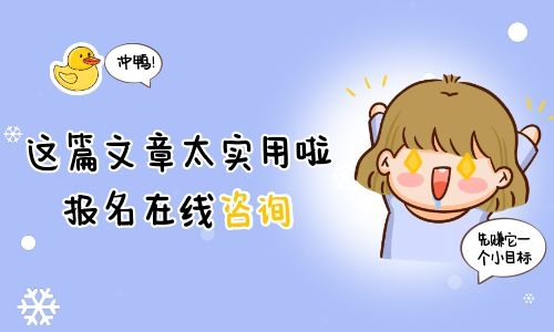 挖掘机证报考条件是什么？每年几月份考试