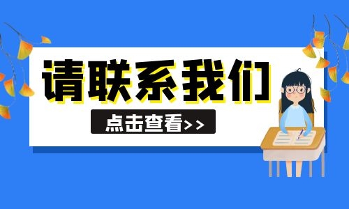 挖掘机证怎么报考？报考条件是什么