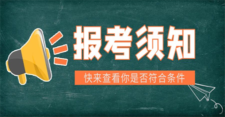 萍乡机修钳工证怎么报考考哪些内容