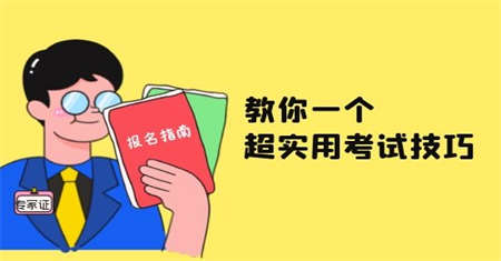 舟山机修钳工证怎么报名有什么用