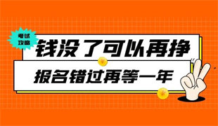 苏州钳工证报名入口以及在哪里报名要多少钱(图1)